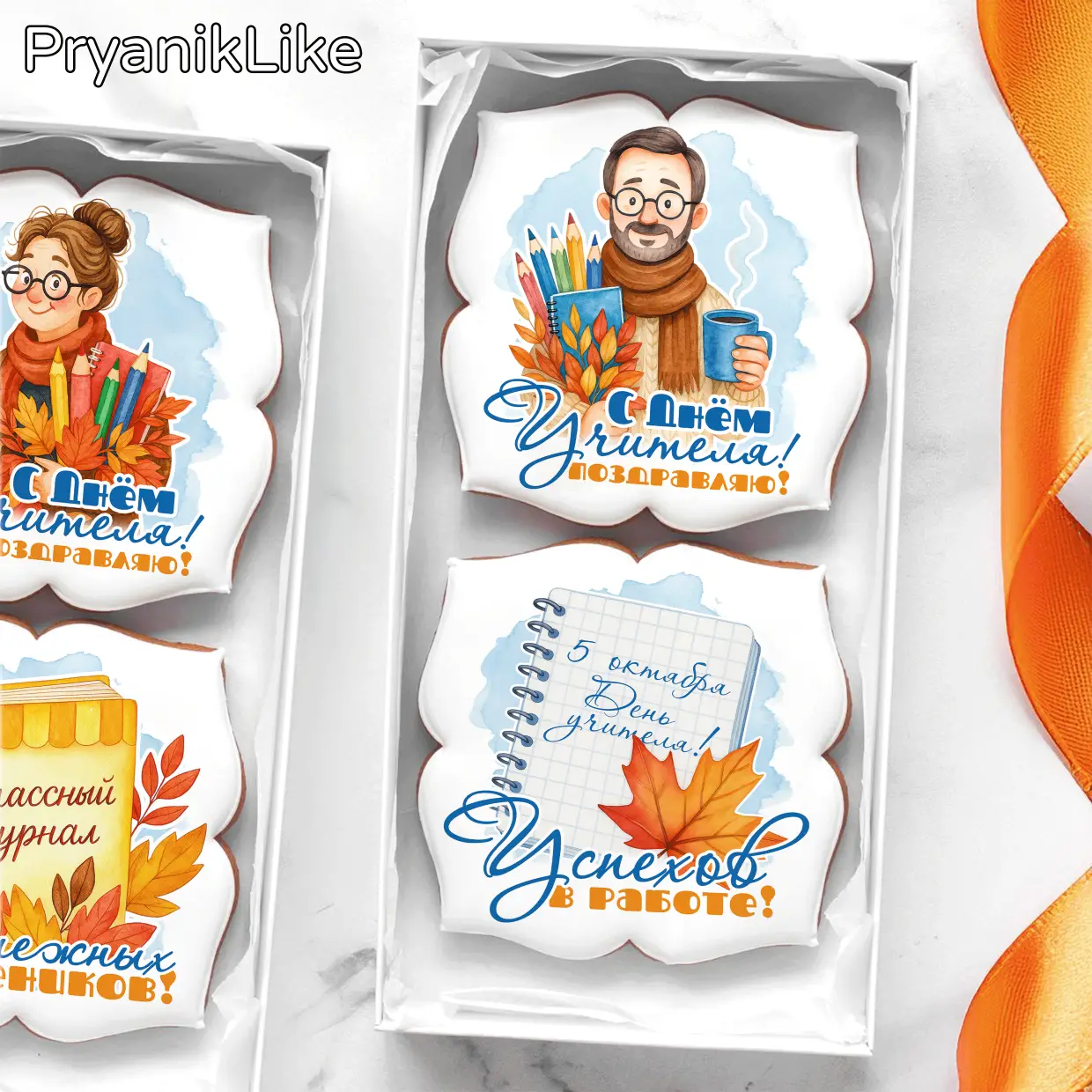 Наборы 10-10(Ф)-2 (Акварель)